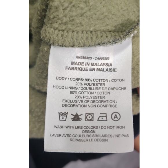 Nike Air Jordan Mens Pullover Sweater Camo Size Small Draw Stings Hoodie - Picture 9 of 9